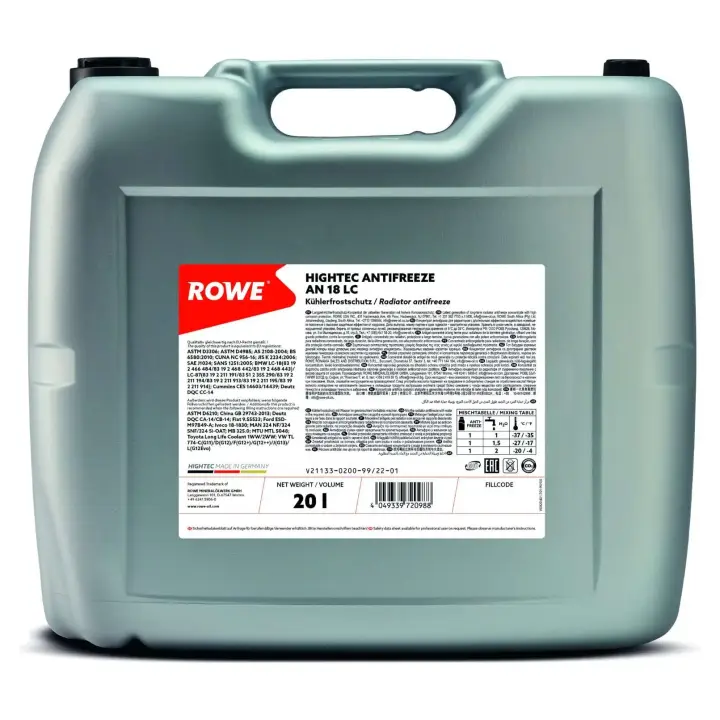 Антифриз HIGHTEC ANTIFREEZE COOLANT AN 18 LC (20 L) ROWE 21133020099