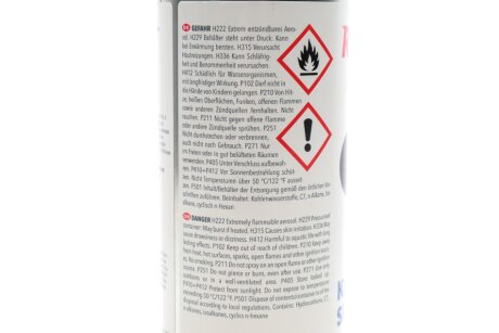 Засіб для змащування ланцюгів мотоцтклів HIGHTEC CHAIN LUBE (0,4 L) rowe 2200104599