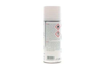 Засіб для змащування ланцюгів мотоцтклів HIGHTEC CHAIN LUBE (0,4 L) rowe 2200104599