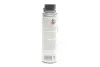 Присадка для паливної системи двигуна HIGHTEC INJECTION CLEANER(0,25 L) ROWE 22002000299