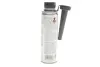 Присадка для паливної системи двигуна HIGHTEC DIESEL SYSTEM PROTECT(0,25 L) ROWE 22005000299