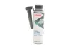 Присадка для паливної системи двигуна HIGHTEC DIESEL SYSTEM PROTECT(0,25 L) ROWE 22005000299