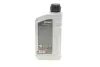 Олива трансмісійна HIGHTEC TOPGEAR SAE 80W-90 HC (1 L) ROWE 25000001099