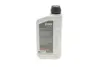 Олива трансмісійна HIGHTEC TOPGEAR SAE 80W-90 (1 L) ROWE 25001001099