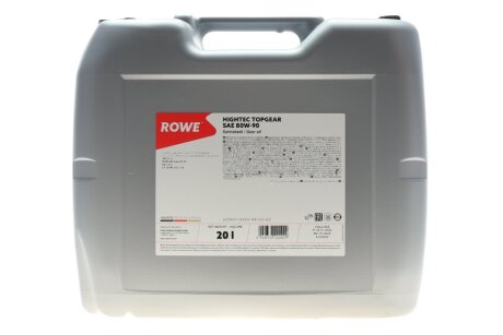 Олива трансмісійна HIGHTEC TOPGEAR SAE 80W-90 (20 L) rowe 25001020099