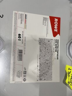 Олива трансмісійна HIGHTEC TOPGEAR SAE 80W-90 (60 L) rowe 25001060099