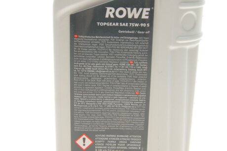 Олива трансмісійна HIGHTEC TOPGEAR SAE 75W-90 S (1 L) rowe 25002001099