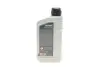 Олива трансмісійна HIGHTEC TOPGEAR SAE 75W-90 S (1 L) ROWE 25002001099 (фото 3)