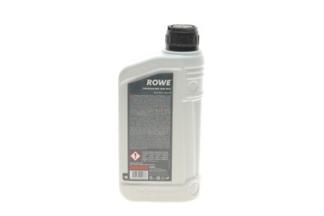 Олива трансмісійна HIGHTEC TOPGEAR SAE 75W-90 S (1 L) rowe 25002001099