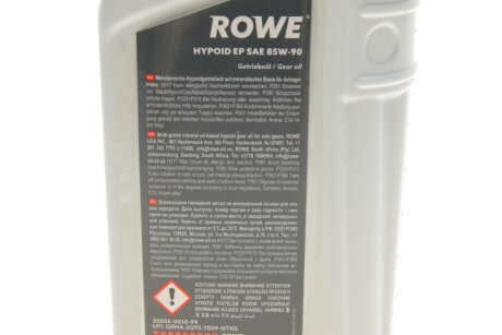 Олива трансмісійна HIGHTEC HYPOID EP SAE 85W-90 (1 L) rowe 25005001099