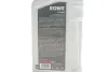 Олива трансмісійна HIGHTEC ATF 8000 (1 L) ROWE 25012001099