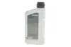 Олива трансмісійна HIGHTEC ATF 8000 (1 L) ROWE 25012001099