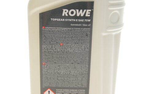 Олива трансмісійна HIGHTEC TOPGEAR SYNTH E SAE 75W (1 L) rowe 25027001099