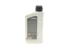 Олива трансмісійна HIGHTEC TOPGEAR SYNTH E SAE 75W (1 L) ROWE 25027001099
