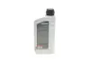 Олива трансмісійна HIGHTEC ATF 9600 (1 L) ROWE 25036001099