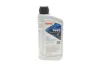 Олива трансмісійна HIGHTEC ATF 9600 (1 L) ROWE 25036001099