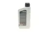 Олива трансмісійна HIGHTEC ATF 9006 (1 L) ROWE 25051001099