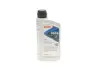Олива трансмісійна HIGHTEC ATF 9006 (1 L) ROWE 25051001099