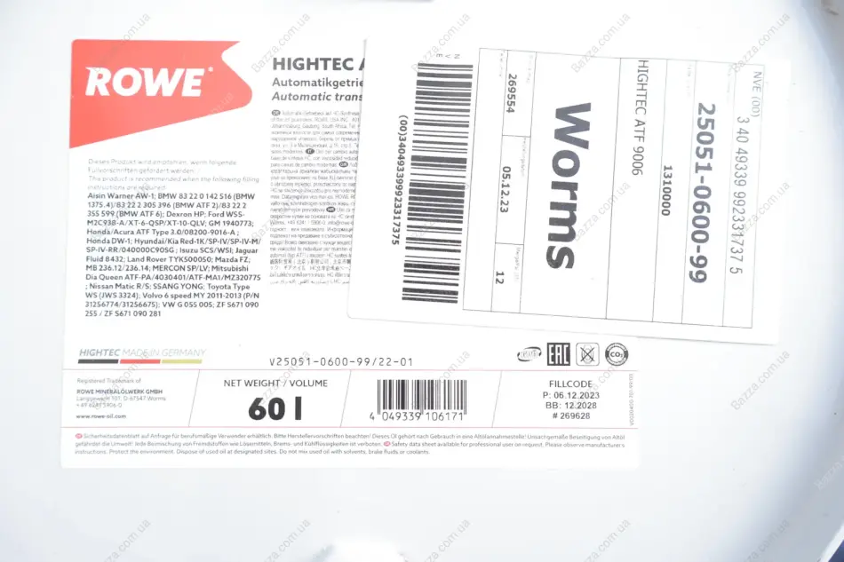 Олива трансмісійна HIGHTEC ATF 9006 (60 L) ROWE 25051060099