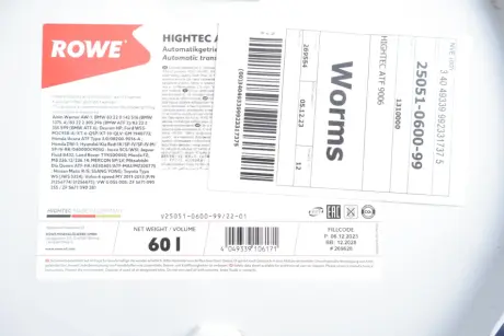 Олива трансмісійна HIGHTEC ATF 9006 (60 L) ROWE 25051060099