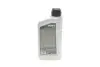 Олива трансмісійна HIGHTEC ATF CVT (1 L) ROWE 25055001099 (фото 3)