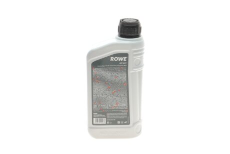 Олива трансмісійна HIGHTEC ATF CVT (1 L) rowe 25055001099