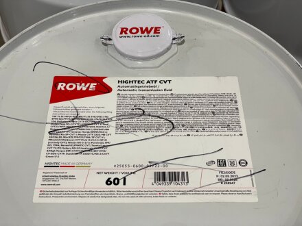 Олива трансмісійна HIGHTEC ATF CVT (60 L) rowe 25055060099