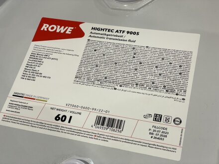 Олива трансмісійна HIGHTEC ATF 9005 (60 L) rowe 25060060099