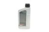 Олива трансмісійна HIGHTEC ATF 9008 (1 L) ROWE 25063001099