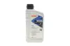 Олива трансмісійна HIGHTEC ATF 9008 (1 L) ROWE 25063001099