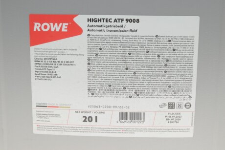 Олива трансмісійна HIGHTEC ATF 9008 (20 L) rowe 25063020099