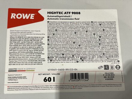 Олива трансмісійна HIGHTEC ATF 9008 (60 L) rowe 25063060099