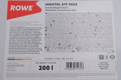 Олива трансмісійна HIGHTEC ATF 9008 (200 L) rowe 25063200099