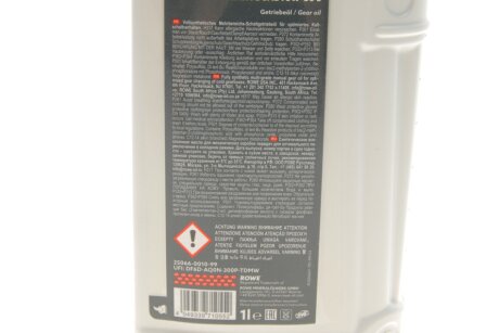 Олива трансмісійна HIGHTEC TOPGEAR FE SAE 75W-80 S (1 L) rowe 25066001099