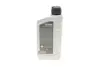 Олива трансмісійна HIGHTEC TOPGEAR FE SAE 75W-80 S (1 L) ROWE 25066001099
