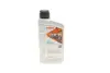 Олива трансмісійна HIGHTEC TOPGEAR FE SAE 75W-80 S (1 L) ROWE 25066001099