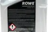 Олива трансмісійна HIGHTEC TOPGEAR FE SAE 75W-80 S (5 L) ROWE 25066005099