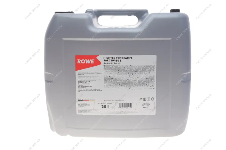 Олива трансмісійна HIGHTEC TOPGEAR FE SAE 75W-80 S (20 L) ROWE 25066020099