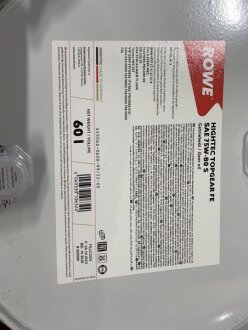 Олива трансмісійна HIGHTEC TOPGEAR FE SAE 75W-80 S (60 L) rowe 25066060099
