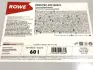 Олива трансмісійна HIGHTEC ATF DCG II (60 L) ROWE 25067060099