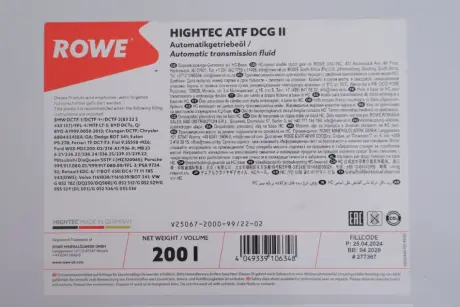 Олива трансмісійна HIGHTEC ATF DCG II (200 L) ROWE 25067200099