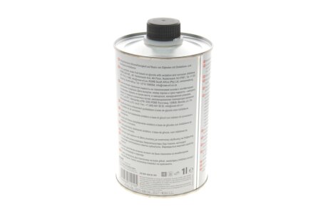 Гальмівна рідина HIGHTEC DOT 4 (1 L) rowe 25109001099