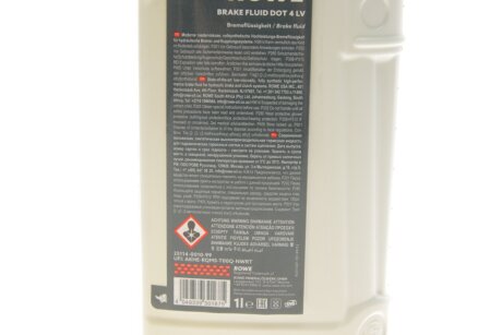 Гальмівна рідина HIGHTEC BRAKE FLUID DOT 4 LV (1 L) rowe 25114001099