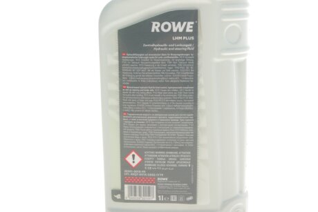 Рідина гідравлічна HIGHTEC LHM-PLUS (1 L) rowe 30501001099