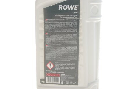 Рідина гідравлічна HIGHTEC ZH-M (1 L) rowe 30502001099