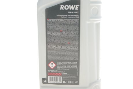 Рідина гідравлічна HIGHTEC ZHM-SYNT (1 L) rowe 30509001099