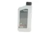 Олива гідравлічна HIGHTEC FORK OIL 5W HC (1 L) ROWE 30551001099