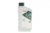 Олива гідравлічна HIGHTEC FORK OIL 5W HC (1 L) ROWE 30551001099