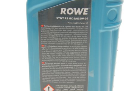 Моторне масло 5w20 rowe 20186001099