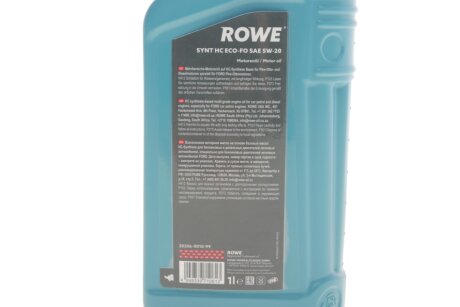 Моторне масло 5w20 rowe 20206001099